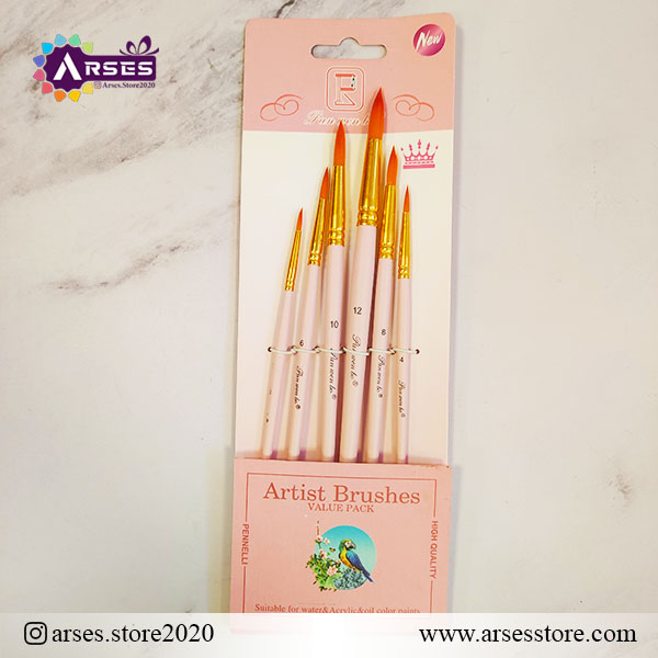 ست قلمو 6 عددی گرد22